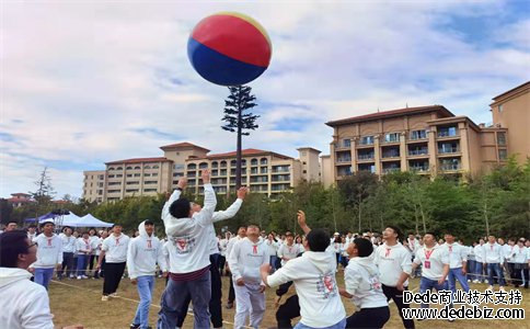 2021.10月中旬活動精彩匯總（1）